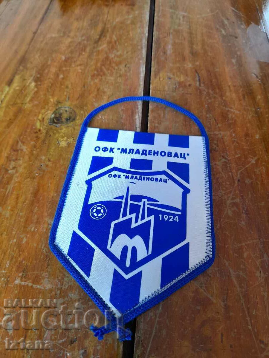 Старо флагче,флаг ОФК Младеновац Старо флагче,флаг ОФК Младеновац