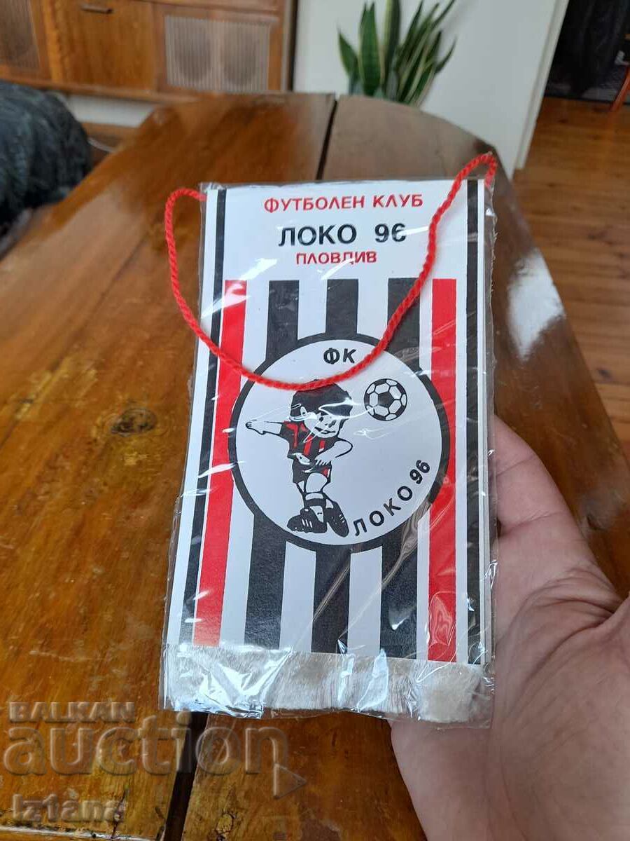 Auction Staro Flagche, Flag FC Loko 96 Plovdiv Auction Staro Flagche, Flag FC Loko 96 Plovdiv