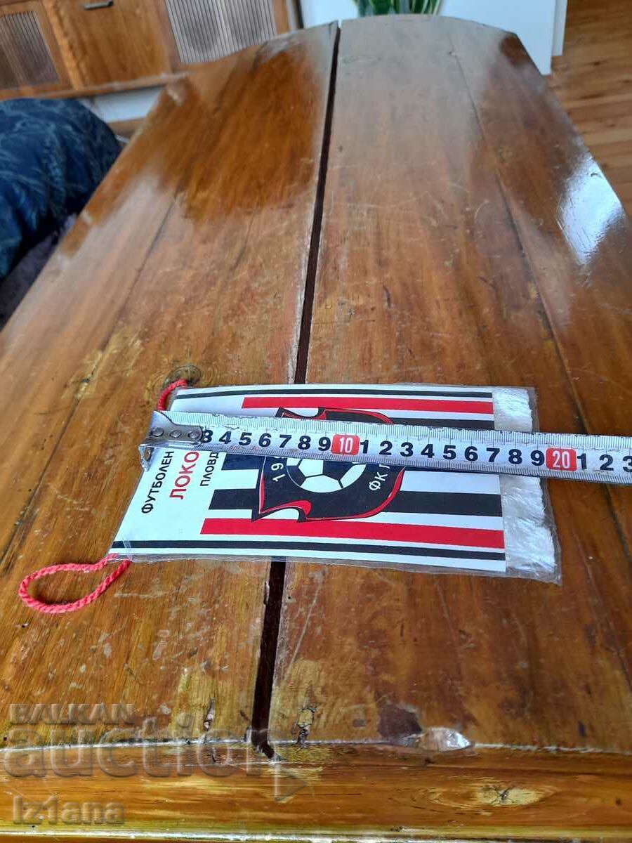 Delivery of Staro Flagche, Flag FC Loko 96 Plovdiv Delivery of Staro Flagche, Flag FC Loko 96 Plovdiv