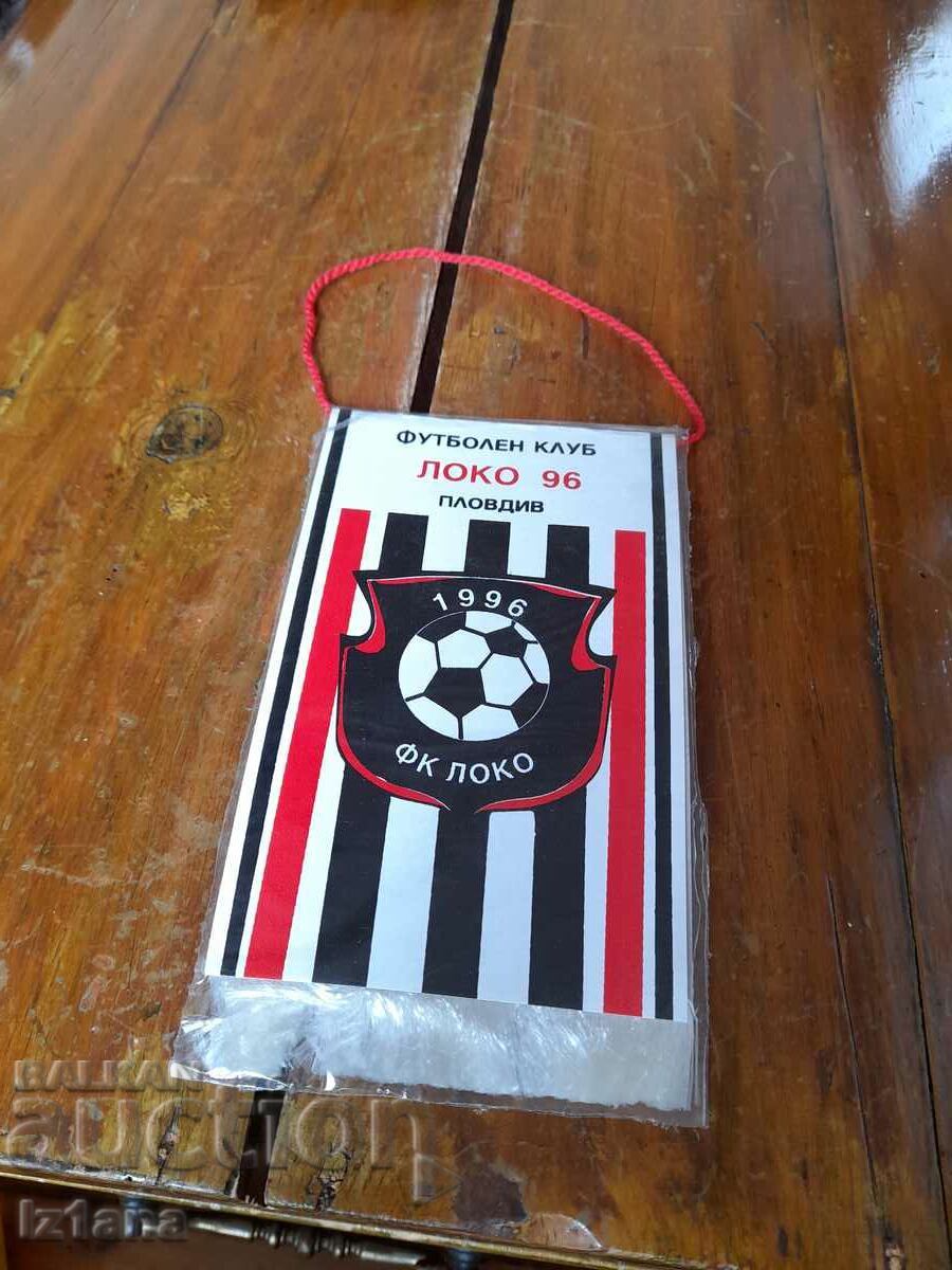 Staro Flagche, Flag FC Loko 96 Plovdiv Staro Flagche, Flag FC Loko 96 Plovdiv