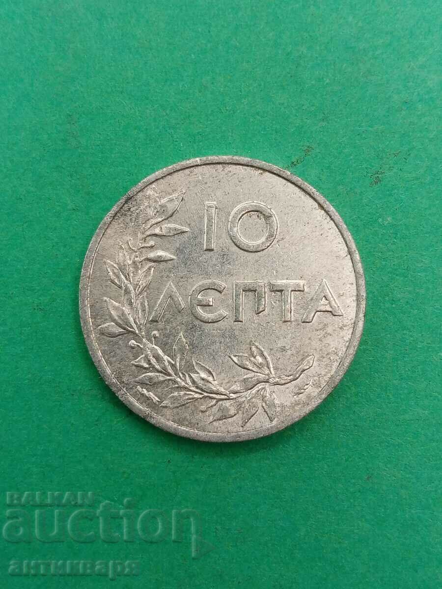 10 Lepta 1922 Grecia - 62