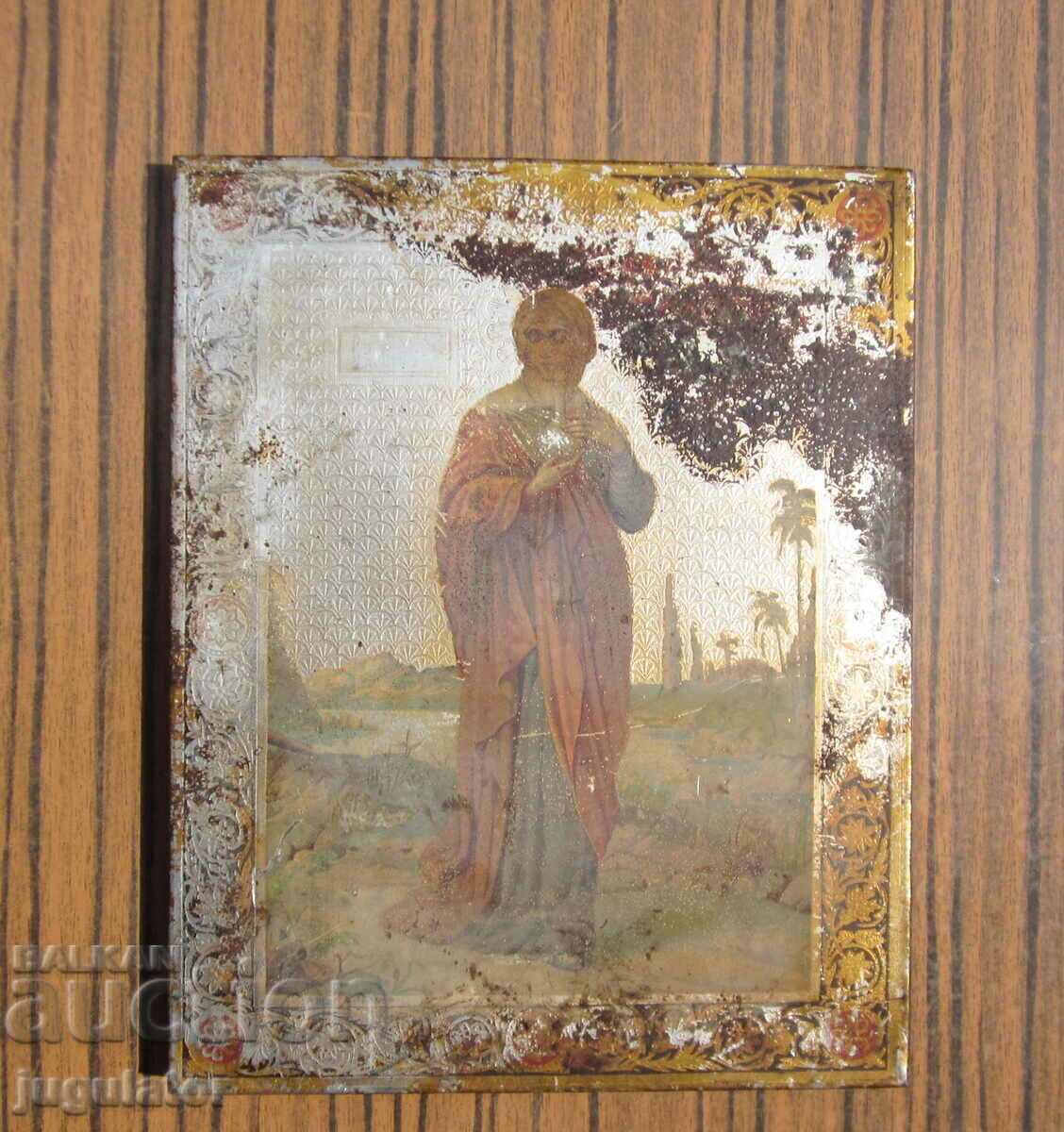 Τσαρική Ρωσία Ρωσική Αυτοκρατορία vintage σπίτι εικονίδιο σημειώθηκε Τσαρική Ρωσία Ρωσική Αυτοκρατορία vintage σπίτι εικονίδιο σημειώθηκε