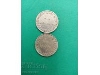 1 -2 drachmas 1926 Greece 5 coins - 69