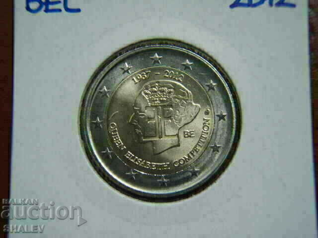 Δημοπρασία 2 ευρώ 2012 Βέλγιο "75 χρόνια" /Βέλγιο/ - Unc (2 ευρώ) Δημοπρασία 2 ευρώ 2012 Βέλγιο "75 χρόνια" /Βέλγιο/ - Unc (2 ευρώ)