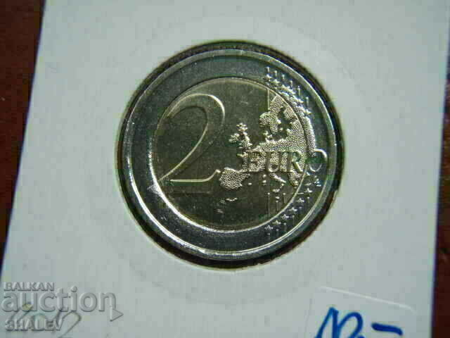 2 ευρώ 2012 Βέλγιο "75 χρόνια" /Βέλγιο/ - Unc (2 ευρώ) - 6 2 ευρώ 2012 Βέλγιο "75 χρόνια" /Βέλγιο/ - Unc (2 ευρώ) - 6