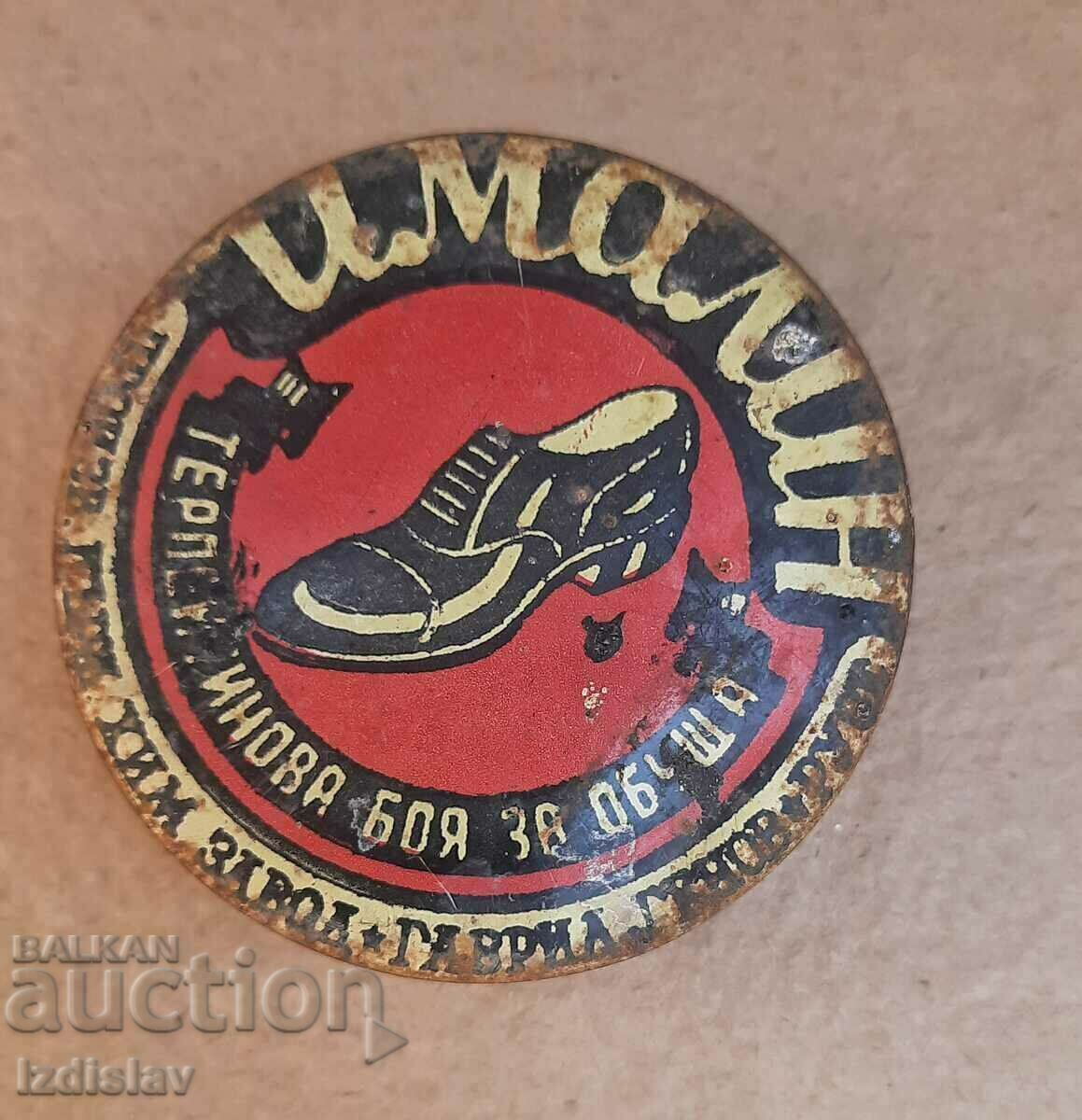 Auction  An old tin can of shoe polish