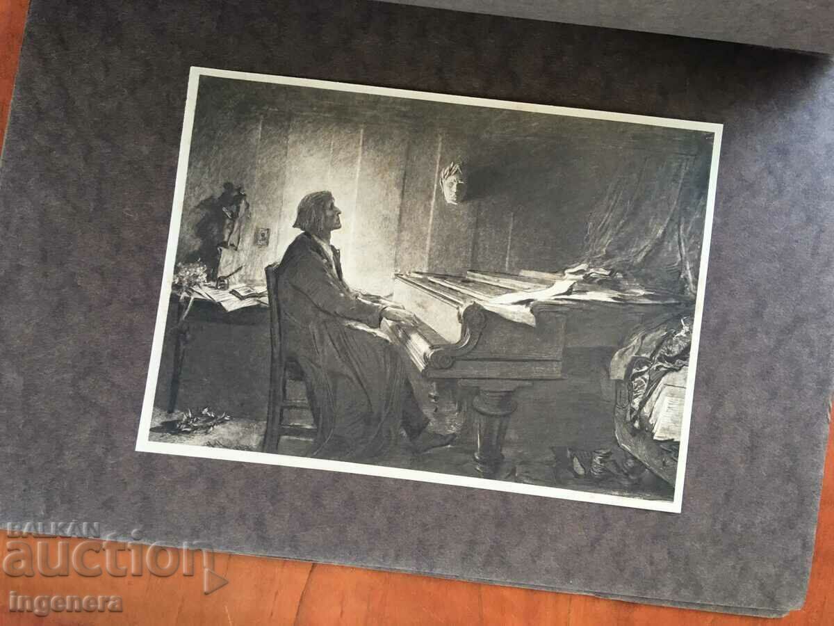 ΒΙΒΛΙΟ-12 ΧΑΡΑΚΤΙΚΑ ΓΑΛΛΩΝ ΜΑΣΤΟΡΩΝ-1921 - 7 ΒΙΒΛΙΟ-12 ΧΑΡΑΚΤΙΚΑ ΓΑΛΛΩΝ ΜΑΣΤΟΡΩΝ-1921 - 7