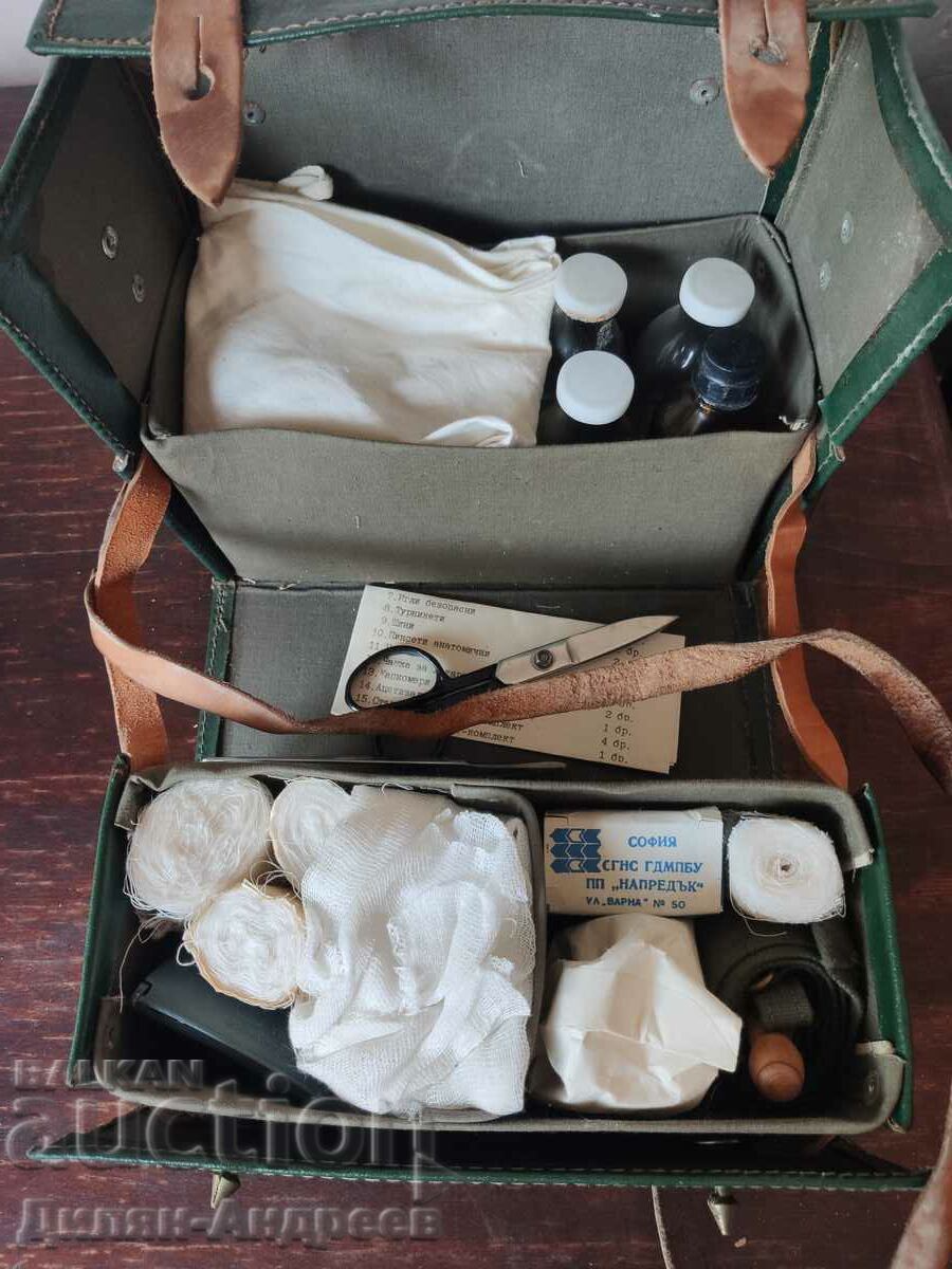 Old military medical kit, Red Cross - FULL SET! with price 39.00 BGN | € 19.94 Old military medical kit, Red Cross - FULL SET! with price 39.00 BGN | € 19.94