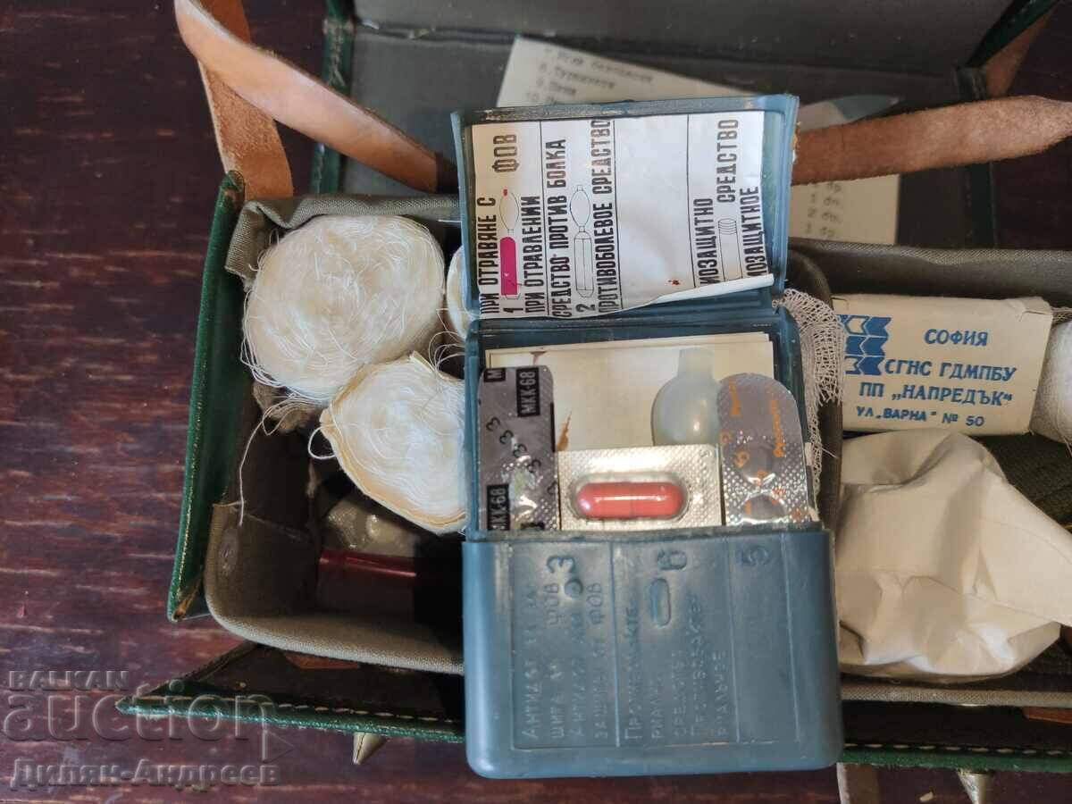 Auction Old military medical kit, Red Cross - FULL SET! Auction Old military medical kit, Red Cross - FULL SET!