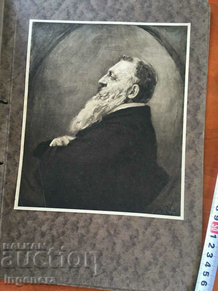 Auction BOOK-12 ENGRAVINGS BY GERMAN MASTERS-1921 Auction BOOK-12 ENGRAVINGS BY GERMAN MASTERS-1921