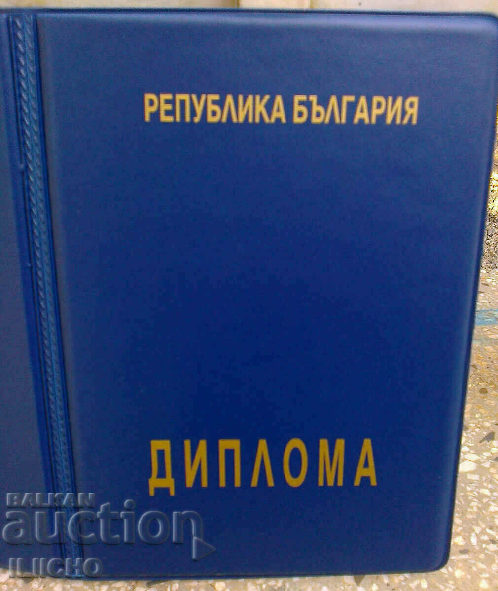 diploma cover