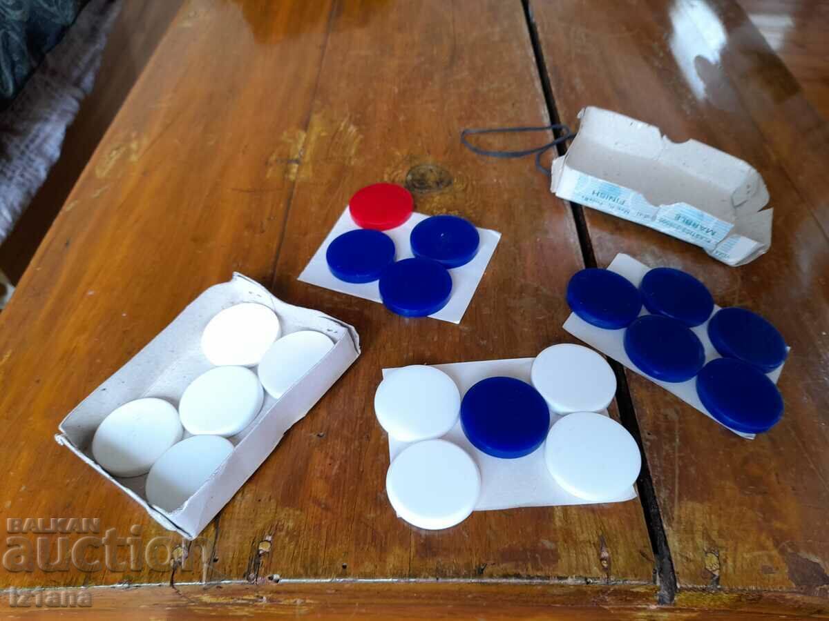 An old game of Carrom Men - 5 An old game of Carrom Men - 5