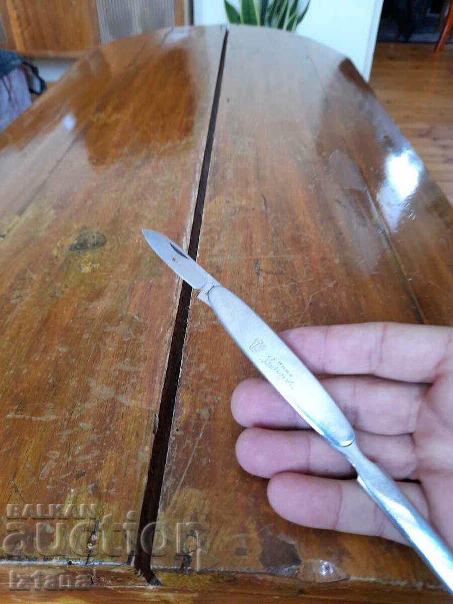 Old letter knife P. Denev, Zagorka Beer - 5 Old letter knife P. Denev, Zagorka Beer - 5