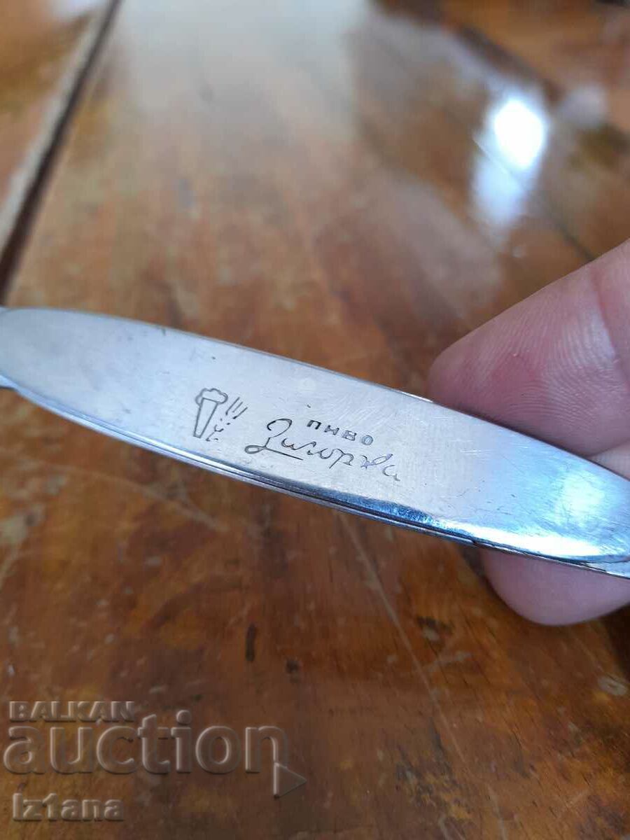 Old letter knife P. Denev, Zagorka Beer - 6 Old letter knife P. Denev, Zagorka Beer - 6