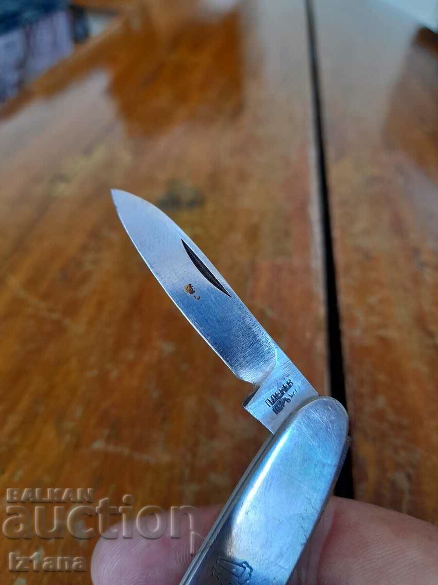 Old letter knife P. Denev, Zagorka Beer - 7 Old letter knife P. Denev, Zagorka Beer - 7