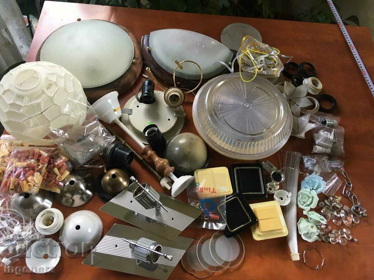 LOT FOR LIGHTING PARTS ETC