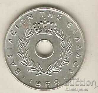 Greece 20 Lepta 1969 with price 1.50 BGN | € 0.77 Greece 20 Lepta 1969 with price 1.50 BGN | € 0.77