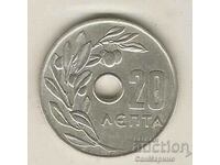Greece 20 Lepta 1969