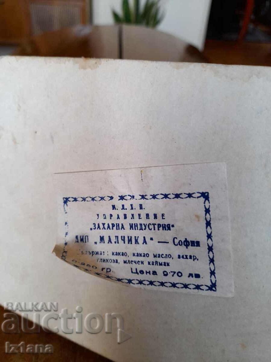 An old box of Hedgehogs chocolates - 6