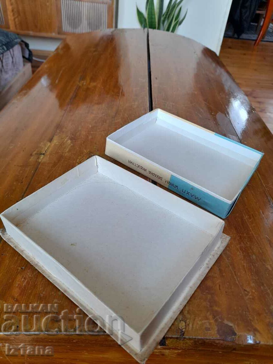 An old box of Hedgehogs chocolates - 7