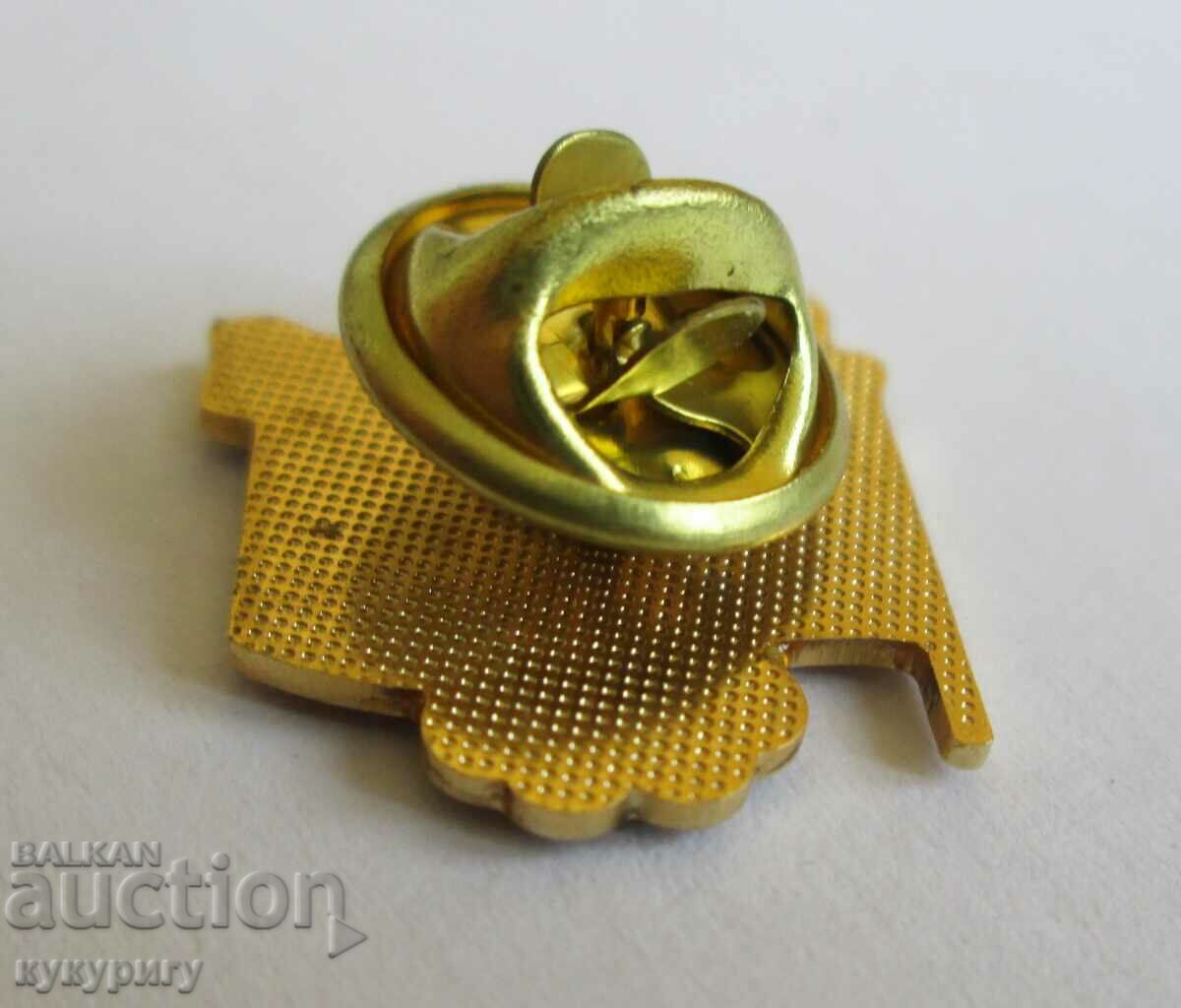 Σήμα Ολυμπιακών Αγώνων Ολυμπιακό σήμα Αντίγκουα Μπαρμπούντα με τιμή 20.00 BGN | € 10.23 Σήμα Ολυμπιακών Αγώνων Ολυμπιακό σήμα Αντίγκουα Μπαρμπούντα με τιμή 20.00 BGN | € 10.23