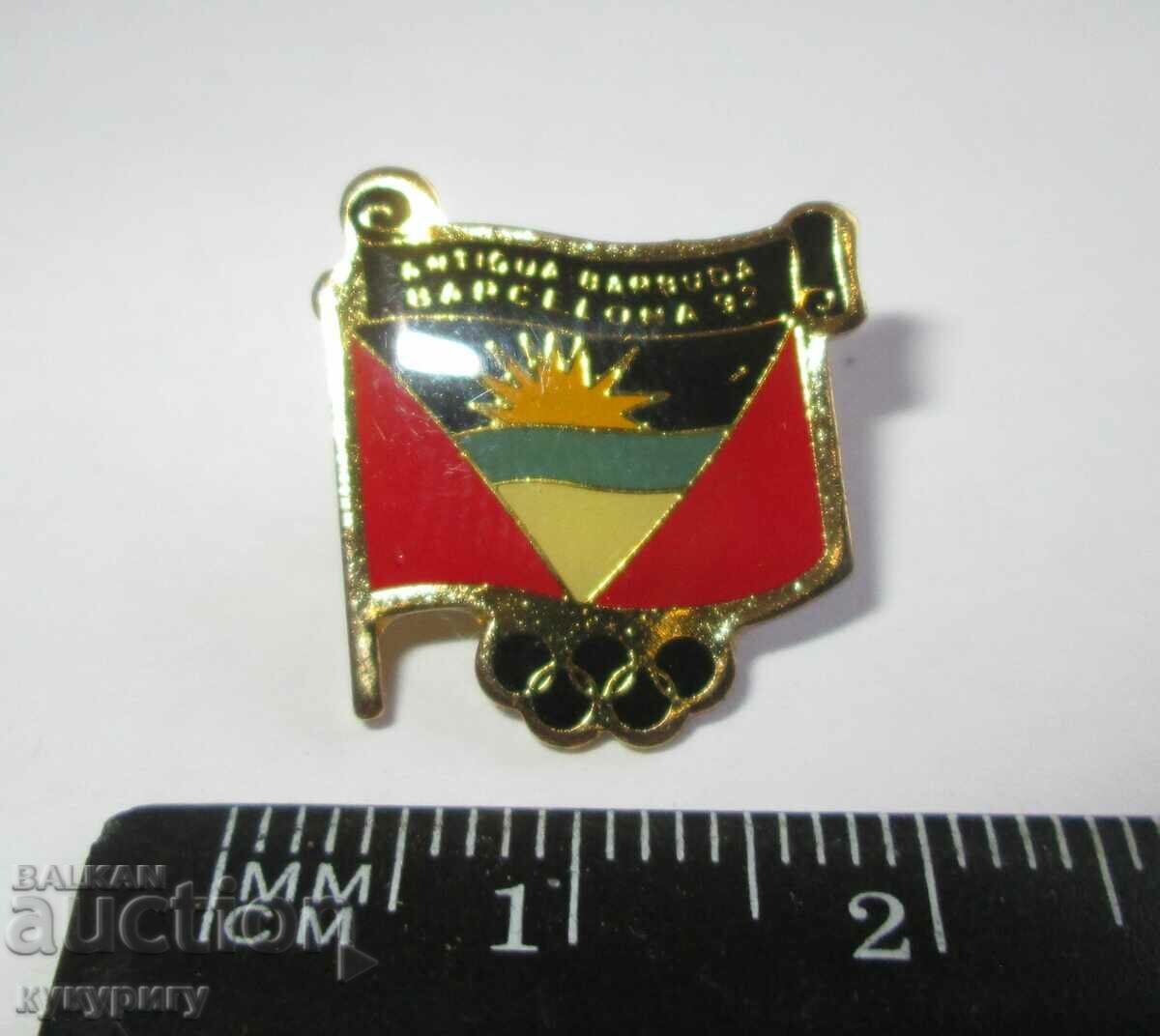 Δημοπρασία Σήμα Ολυμπιακών Αγώνων Ολυμπιακό σήμα Αντίγκουα Μπαρμπούντα Δημοπρασία Σήμα Ολυμπιακών Αγώνων Ολυμπιακό σήμα Αντίγκουα Μπαρμπούντα