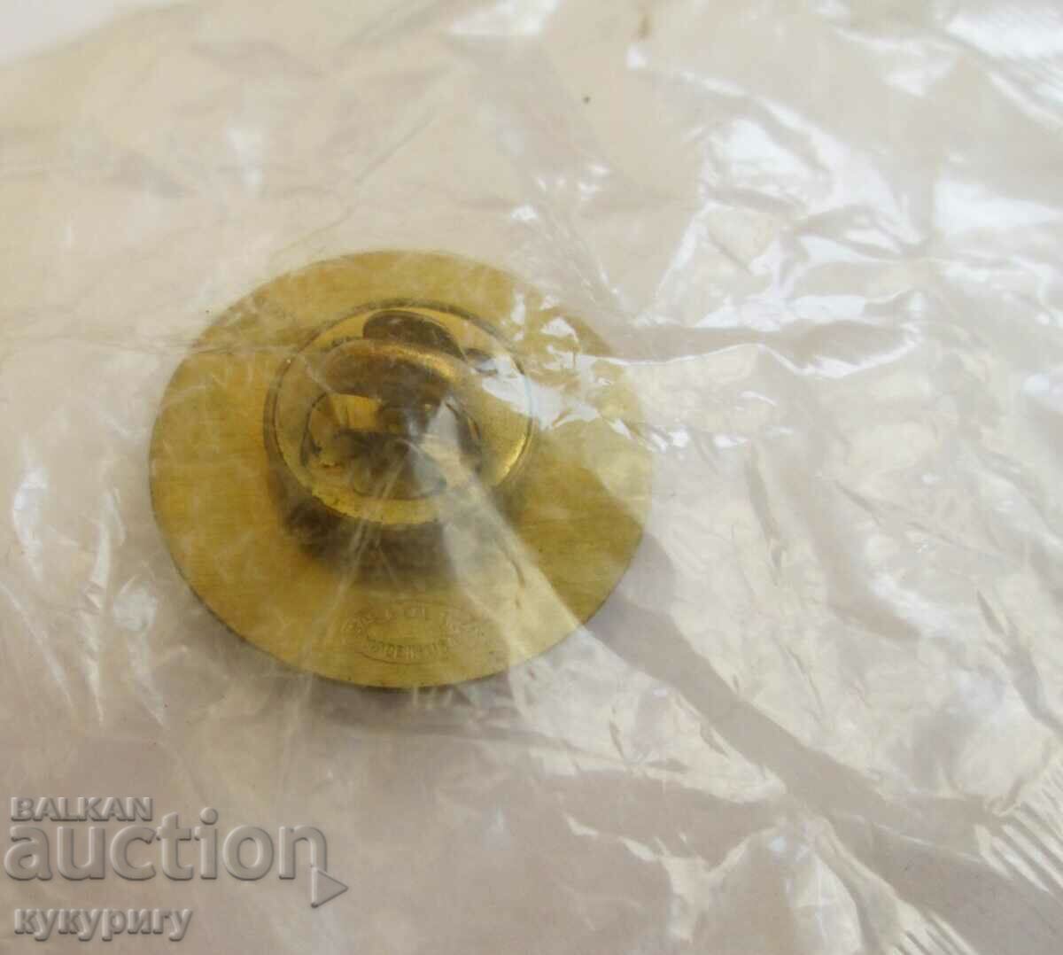 Auction Olympic Badge Olympics Olympic Badge Dominican Republic Auction Olympic Badge Olympics Olympic Badge Dominican Republic