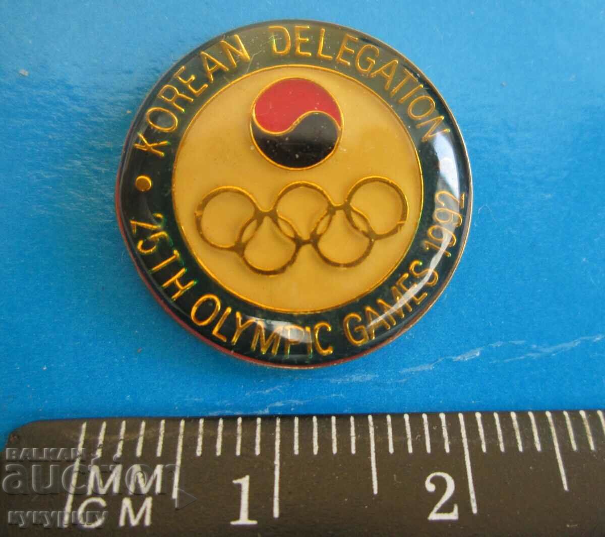 Auction Olympic Badge Olympics Olympic Badge Korea Auction Olympic Badge Olympics Olympic Badge Korea