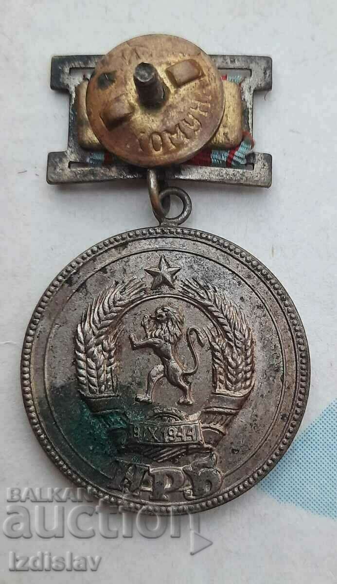 Delivery of Rare Soc award badge "For excellent success and exemplary conduct Delivery of Rare Soc award badge "For excellent success and exemplary conduct