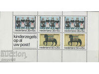 1975. Нидерландия. Грижа за децата. Блок.
