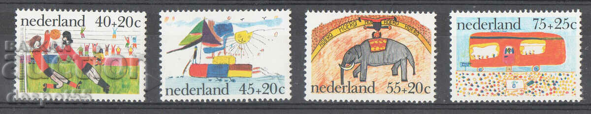 1976. Нидерландия. Грижи за децата + Блок.