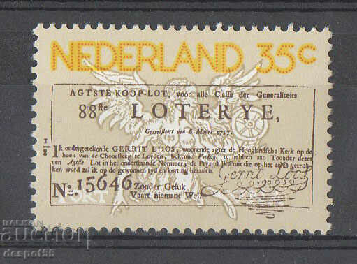 1976. Olanda. 250 de ani de la Loteria de Stat.