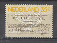 1976. The Netherlands. 250 years of the State Lottery.