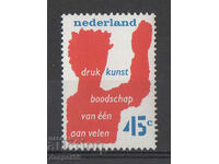 1976. The Netherlands. Netherlands Organization of Printers.