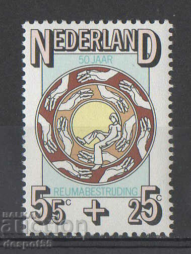 1976. Ολλανδία. Σύλλογος κατά των Ρευματισμών.