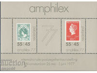 1977. Olanda. Expoziție filatelică „AMPHILEX 77”. Bloc.
