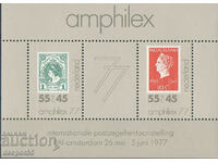 1977. Ολλανδία. Φιλοτελική έκθεση «AMPHILEX 77». ΟΙΚΟΔΟΜΙΚΟ ΤΕΤΡΑΓΩΝΟ.
