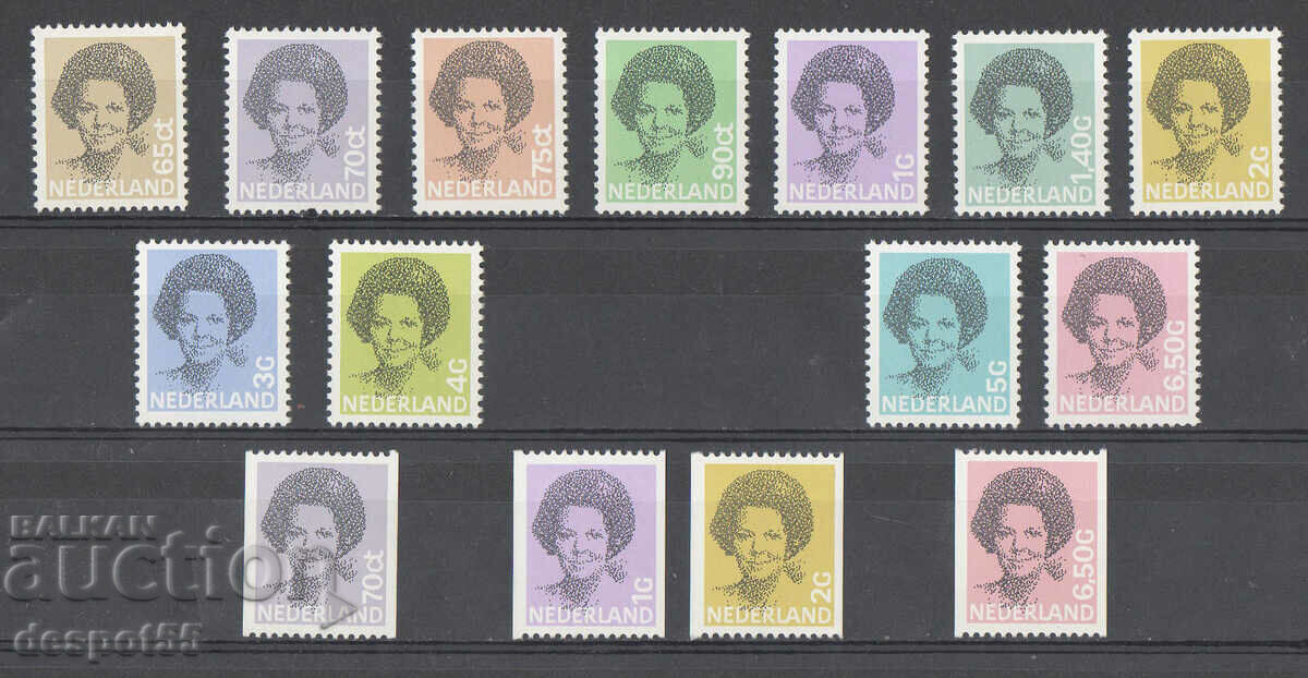 1981-86. Olanda. Regina Beatrix.