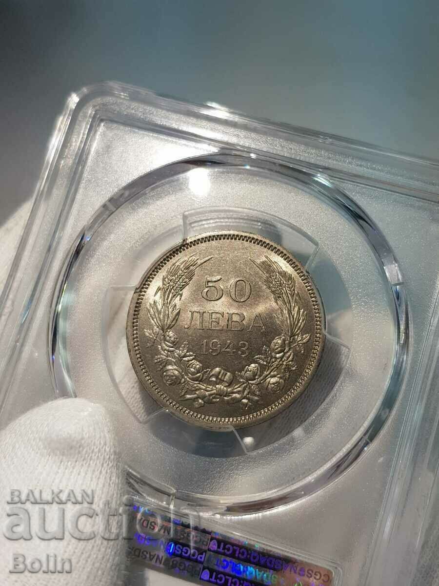 MS-63 Imperial Cu-Ni Coin 50 BGN 1943 PCGS with price 290.00 BGN | € 148.27 MS-63 Imperial Cu-Ni Coin 50 BGN 1943 PCGS with price 290.00 BGN | € 148.27