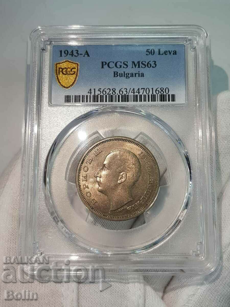 Delivery of MS-63 Imperial Cu-Ni Coin 50 BGN 1943 PCGS Delivery of MS-63 Imperial Cu-Ni Coin 50 BGN 1943 PCGS