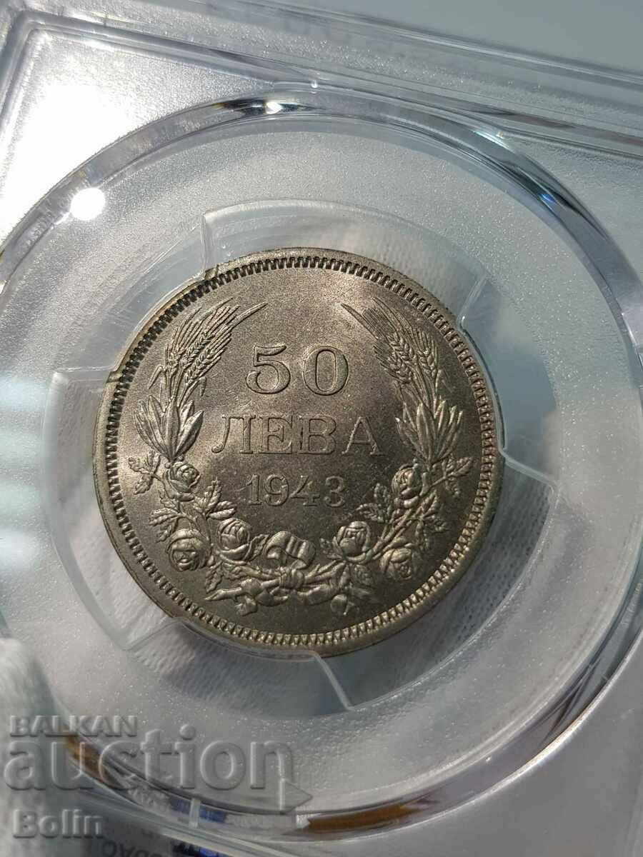 MS-63 Imperial Cu-Ni Coin 50 BGN 1943 PCGS - 6