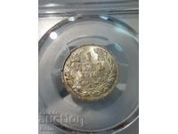 MS-63 Царска сребърна монета 1 лев 1913 PCGS