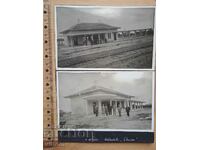 Σταθμός Hisarya υπό κατασκευή 1934 2 πρωτότυπες φωτογραφίες τρένο μεταφοράς