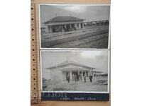 Hisarya station under construction 1934 2 original photos transport train