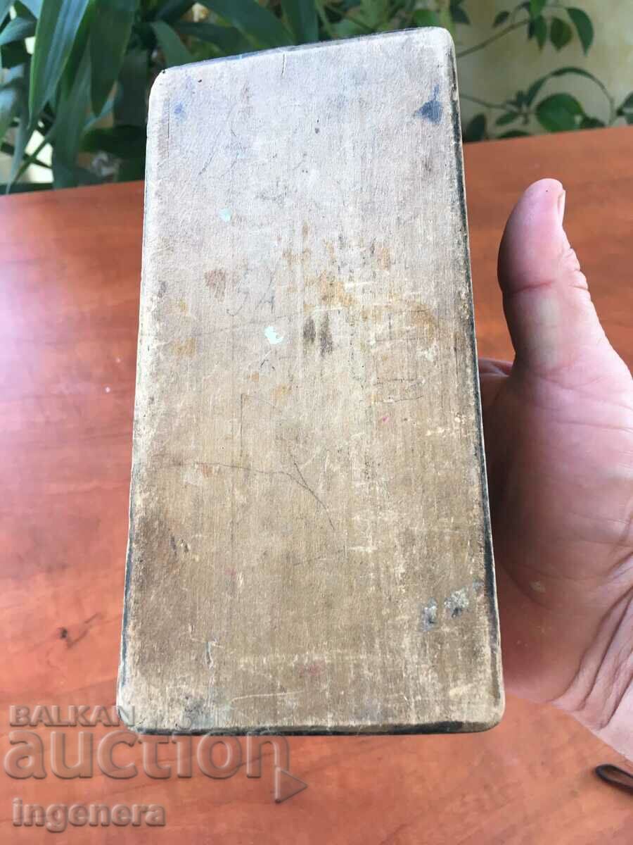 CUTIE SCULPA IN LEMN ANTICH - 7 CUTIE SCULPA IN LEMN ANTICH - 7