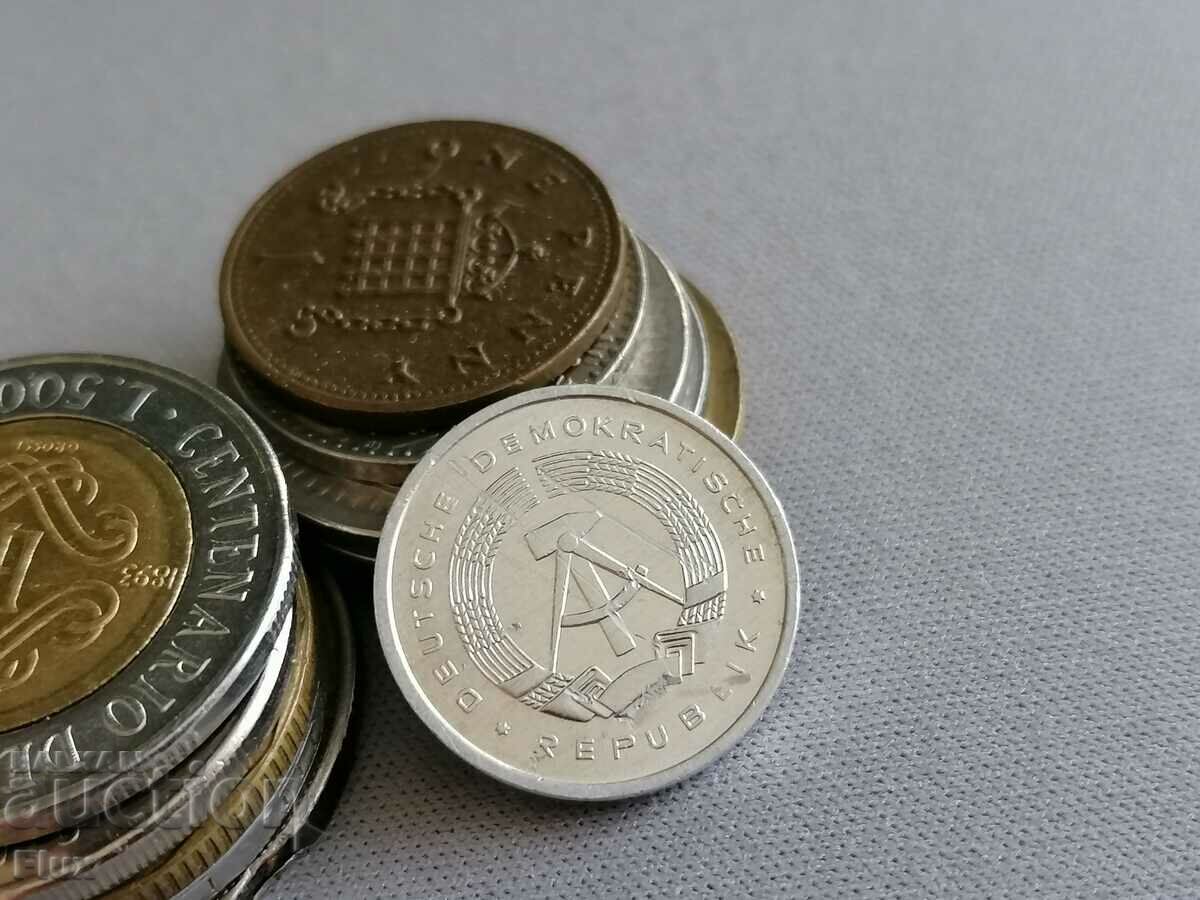 Coin - Germany - 5 Pfennig | 1988; Series A with price 0.65 BGN | € 0.33 Coin - Germany - 5 Pfennig | 1988; Series A with price 0.65 BGN | € 0.33