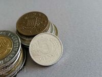 Coin - Germany - 5 Pfennig | 1988; Series A