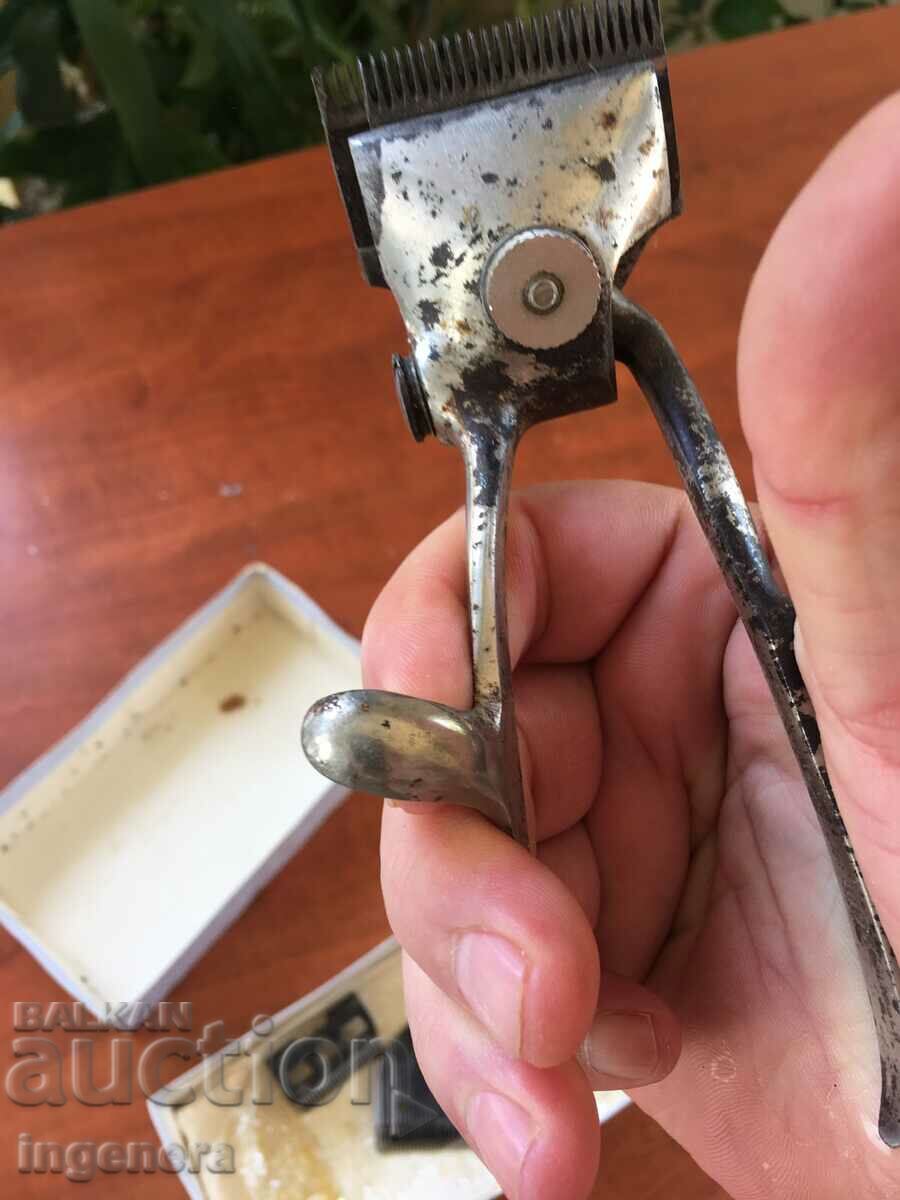 CLIPPER MANUAL VINTAGE TRIM CUTTING with price 28.00 BGN | € 14.32 CLIPPER MANUAL VINTAGE TRIM CUTTING with price 28.00 BGN | € 14.32