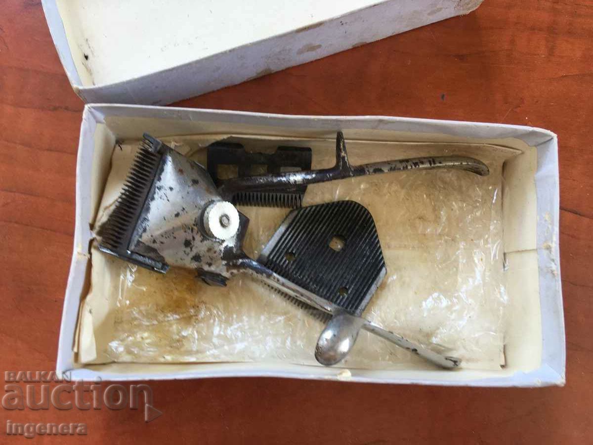 Δημοπρασία ΕΓΧΕΙΡΙΔΙΟ CLIPPER VINTAGE TRIM ΚΟΠΗ