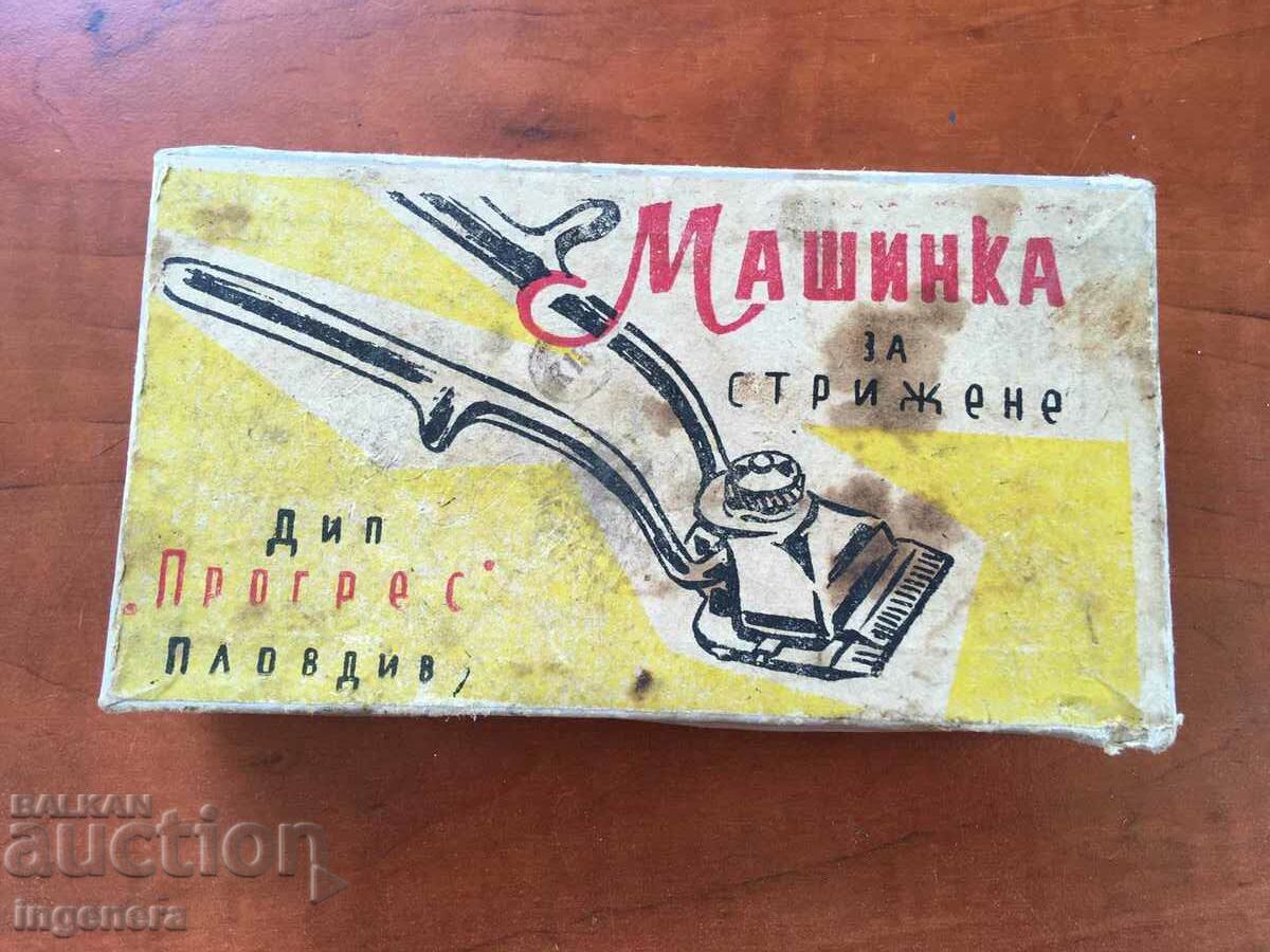 ΕΓΧΕΙΡΙΔΙΟ CLIPPER VINTAGE TRIM ΚΟΠΗ